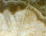 Рельеф с изображением Аменхотепа I во время культового бега