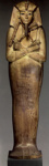 Крышка саркофага Рамсеса II