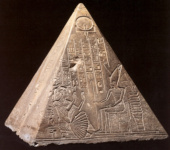 Пирамидион «царского писца» Паути