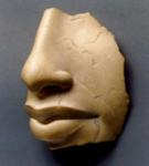 Фрагмент лица от статуи Эхнатона