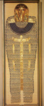 Декор мумии Хека-ем-сафа