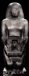 Наофорная статуя Уахибра