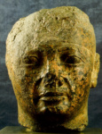 Голова статуи кушитского правителя