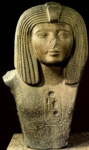 Фрагмент статуи Осоркона I