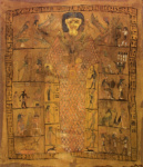 Пелена мумии с изображением умершего в образе Осириса и различных божеств