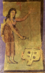 Фрагмент пелены мумии с изображением женщины, совершающей жертвенное возлияние