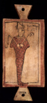 Этикетка мумии Хаириса