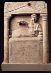 Надгробная стела Дидимы
