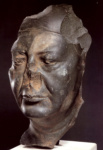 Голова от статуи немолодого мужчины