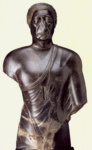 Статуя Хорситуту