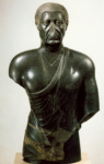 Фрагмент статуи Хорсатуту