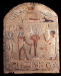 Надгробная стела жреца Амона-Ра