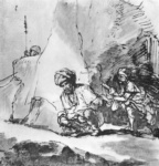 Давид щадит Саула