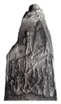 Стела Нарам-Суэна с изображениями победы царя над лулубеями, происходящая из Суз