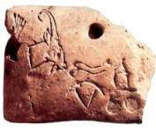 Глиняная табличка с пиктограммами
