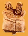 Изображение супружеской пары, найденное в храме богини Инанны в Ниппуре