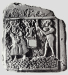 Плакетка из Телло с изображением ритуального действия (?)