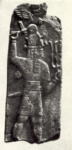 Стела бога Тешуба из Телль-Борсиппы