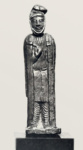 Статуэтка ахеменидского воина