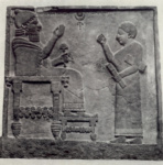 Царь Бар-Рекуб и писец. Рельеф на ортастате из Сам аля
