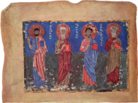 Четыре евангелиста