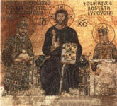 Спас Вседержитель с императором Константином IX и императрицей Зоей