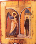 Чудо архангела Михаила в Хонах