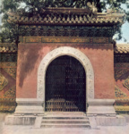 Внутренние стены и ворота ансамбля Запретного города в Пекине