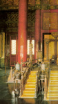 Интерьер тронного зала Баохэдянь
