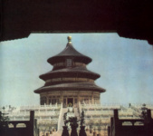 Храм Циняньдянь ансамбля Храма Неба в Пекине