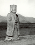 Чиновник. Статуя аллеи духов в ансамбле Шисаньлин