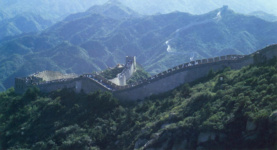 Великая китайская стена (фрагмент)