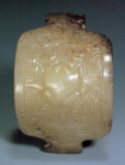 Фигурная ритуальная пластина (браслет?) с изображением лягушки
