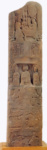 Буддийская стелла, воздвигнутая Вань Лоньшэнем и другими