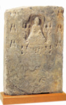 Стелла с изображением Будды Шакьямуни и предстоящих