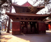 Храмовый комплекс Конфуция