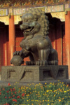 Лев с жемчужиной. Ансамбль загородного императорского дворца Ихэюань
