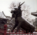 Скульптура Цилиня. Ансамбль загородного императорского дворца Ихэюань