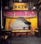 Интерьер павильона для отдыха. Ансамбль загородного императорского дворца Ихэюань