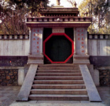 Ворота в сад. Ансамбль загородного императорского дворца Ихэюань