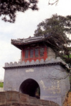 Надвратный павильон. Ансамбль загородного императорского дворца Ихэюань
