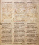 Утрехтская псалтирь. Ms.32, f. 021r. 35 и 36 псалом