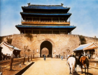 Городские ворота Пекина