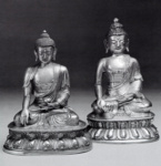 Скульптура «Будда Ратнашикхин» (?) («Шакчжа-туба»)