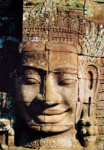 Рельеф с изображением улыбающегося Будды