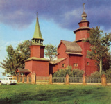 Церковь Иоанна Богослова на Ишне (около Ростова)