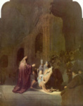 Симеон в храме