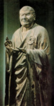 Статуя патриарха Мутяку