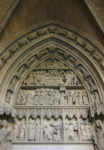 Кафедральный собор. Портал св. Марии