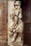 Статуя месяца Ноября
